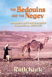 The Bedouins and The Negev