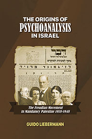 Origins of Psychoanalysis in Israel